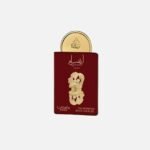 Lattafa Pride - Ansaam Gold for Men - 3 Pc Gift Set 3.4oz EDP Spray, 6.67oz Perfumed Body Spray, 0.67oz EDP Spray - Image 4