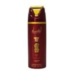 Lattafa Pride - Ansaam Gold for Men - 3 Pc Gift Set 3.4oz EDP Spray, 6.67oz Perfumed Body Spray, 0.67oz EDP Spray - Image 3