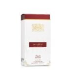 Lattafa Perfumes Ana Abiyedh Rouge for Unisex Eau de Parfum Spray, 2.0 Ounce / 60 ml - Image 3