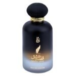 Dumont Murjan Qessat Ishq Eau De Parfum - Men and Women Sweet & Spicy Perfume with Lavender - Image 2