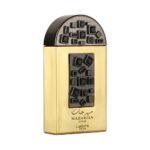 Lattafa Perfumes Maharjan Gold for Unisex Eau de Parfum Spray, 3.4 Ounce - Image 2