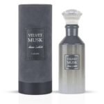 Lattafa Velvet Musk – Soft, Powdery, Woody – Eau de Parfum Spray Long-Lasting Fragrance for Unisex - Image 2