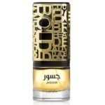 Lattafa Blend of Khalta Eau De Parfum Spray for Unisex, 3,4 Ounce