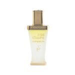 Khadlaj Oud & Musk Concentrated Perfume Oil 0.67 Ounce (Unisex)