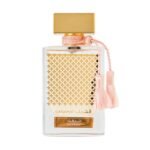 RASASI QASAMAT MORHAF 2.2 EAU DE PARFUM SPRAY - Image 2