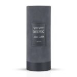 Lattafa Velvet Musk – Soft, Powdery, Woody – Eau de Parfum Spray Long-Lasting Fragrance for Unisex - Image 3