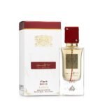 Lattafa Perfumes Ana Abiyedh Rouge for Unisex Eau de Parfum Spray, 2.0 Ounce / 60 ml - Image 2