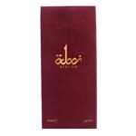 Ahmed Al Maghribi Nihlah Eau de Parfum 75ml Unisex