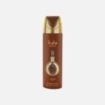 Lattafa Pride Masa 3-Piece Gift Set | 100ml Eau de Parfum, 200ml Deodorant, 20ml Eau de Parfum | Unisex Long Lasting - Image 4