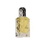 Ahmed Al Maghribi Saadaik 90ml Eau de Parfum, Luxury Fragrance with Bergamot - Image 2