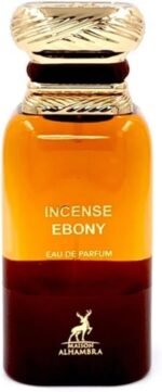 Maison Alhambra EDP 2.7 Fl Oz (Incense Ebony)