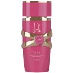 Lattafa Yara Candy – Fruity, Sweet, Floral, Musky – Pure Concentrated Perfume Oil Long-Lasting Fragrance for Women
