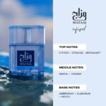 Zimaya Mazaaj Infused For Men Eau De Parfum, 3.4 Fl. Oz - Image 3
