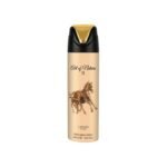 Lattafa Pride Art Of Nature II For Unisex 3 Piece Gift Set (3.4 Fl Oz EDP + 0.65 Fl Oz EDP + 6.67 Fl Oz Deo) - Image 4