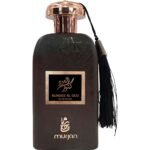 Dumont Murjan Kunooz Al Oud Eau De Parfum - Men and Women Oud Perfume with Saffron, Rose & Guaiacwood - Image 2