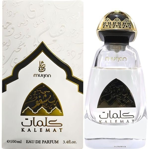 51xB6EUjMlL.jpg Dumont Murjan Kalemat Eau De Parfum - Image 1