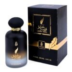 Dumont Murjan Qessat Ishq Eau De Parfum - Men and Women Sweet & Spicy Perfume with Lavender