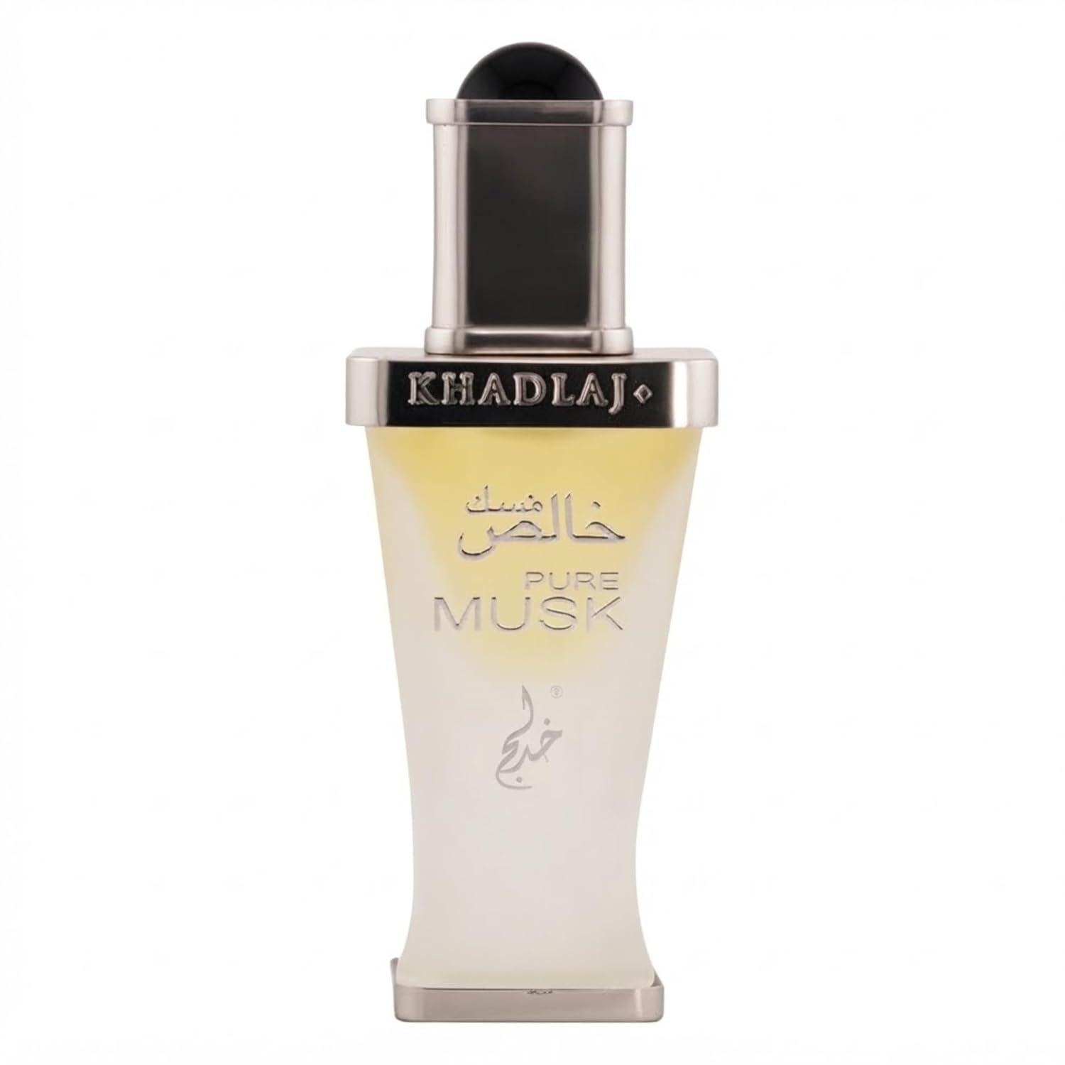 614TQzDTI5L._SL1500_.jpg Khadlaj Pure Musk – Clean, Floral, Musk - Concentrated Perfume Oil Long-Lasting Fragrance for Unisex - Image 1