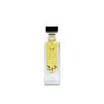 Lattafa Bayaan Eau De Parfum | Vanilla, Rose, Oud, Floral, Fruity | Long-Lasting Perfume Fragrance