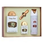 Lattafa Pride Vintage Radio – Aromatic, Woody, Spicy, Amber – 3-Piece Gift Set for Unisex - Image 2