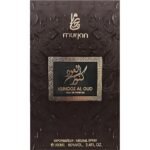 Dumont Murjan Kunooz Al Oud Eau De Parfum - Men and Women Oud Perfume with Saffron, Rose & Guaiacwood - Image 3