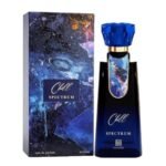 Ahmed Al Maghribi Spectrum Chill Extrait de Parfum 100ml for Men