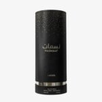 Lattafa Nasmaat – Fruity, Floral, Gourmand, Woody – Eau de Parfum Spray Long-Lasting Fragrance for Unisex - Image 3