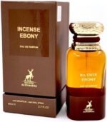 Maison Alhambra EDP 2.7 Fl Oz (Incense Ebony) - Image 2
