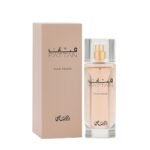 RASASI Fattan for Men and Women EDP - Eau De Parfum 50ML (1.7oz) | Flowery Heart Notes of Vetiver