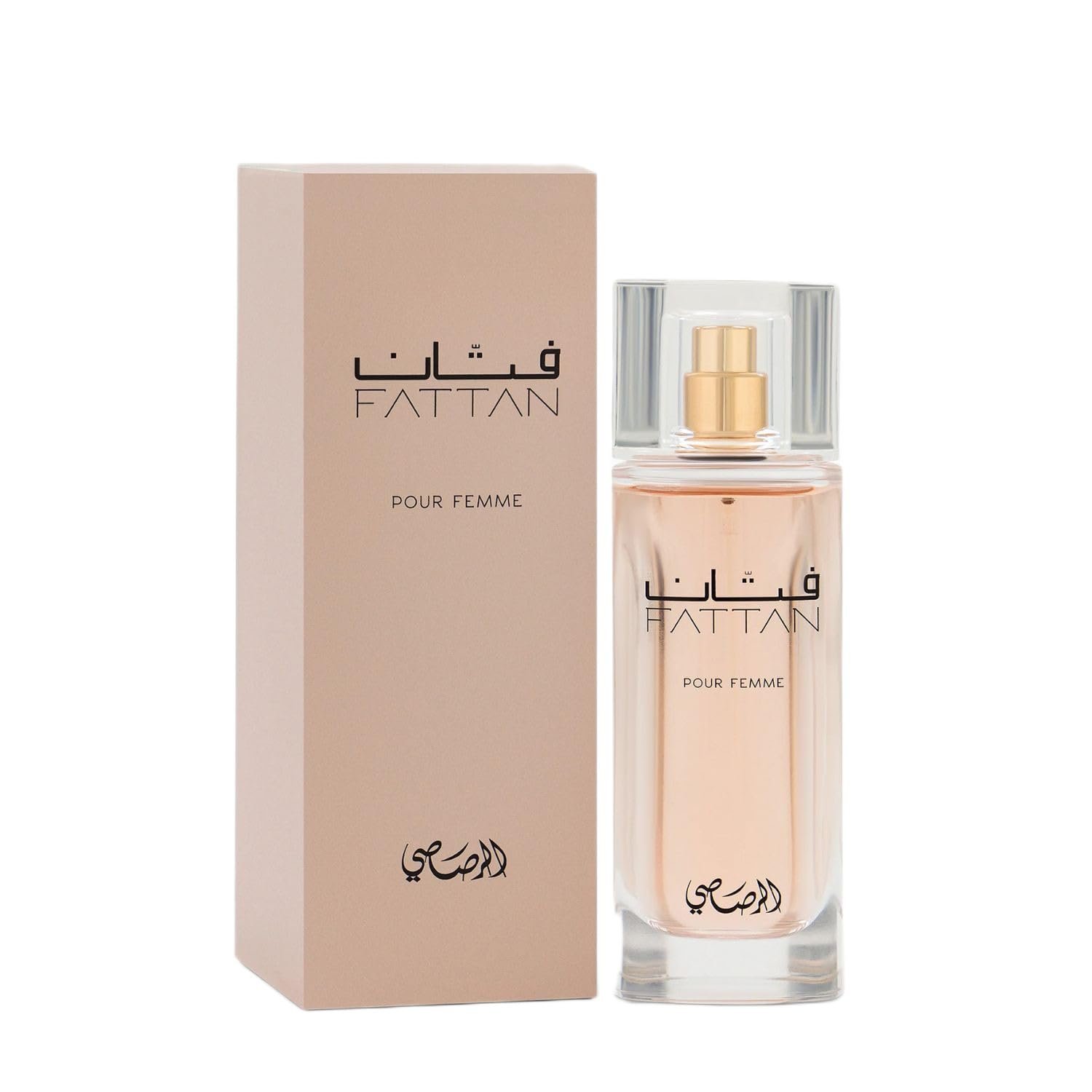 61ji7V21TYL._SL1500_.jpg RASASI Fattan for Men and Women EDP - Eau De Parfum 50ML (1.7oz) | Flowery Heart Notes of Vetiver - Image 1