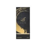 Ahmed Al Maghribi Kaaf Noir Extrait De Parfum 3.4 Oz – Luxury Unisex Long Lasting Perfume for Men & Women - Image 2