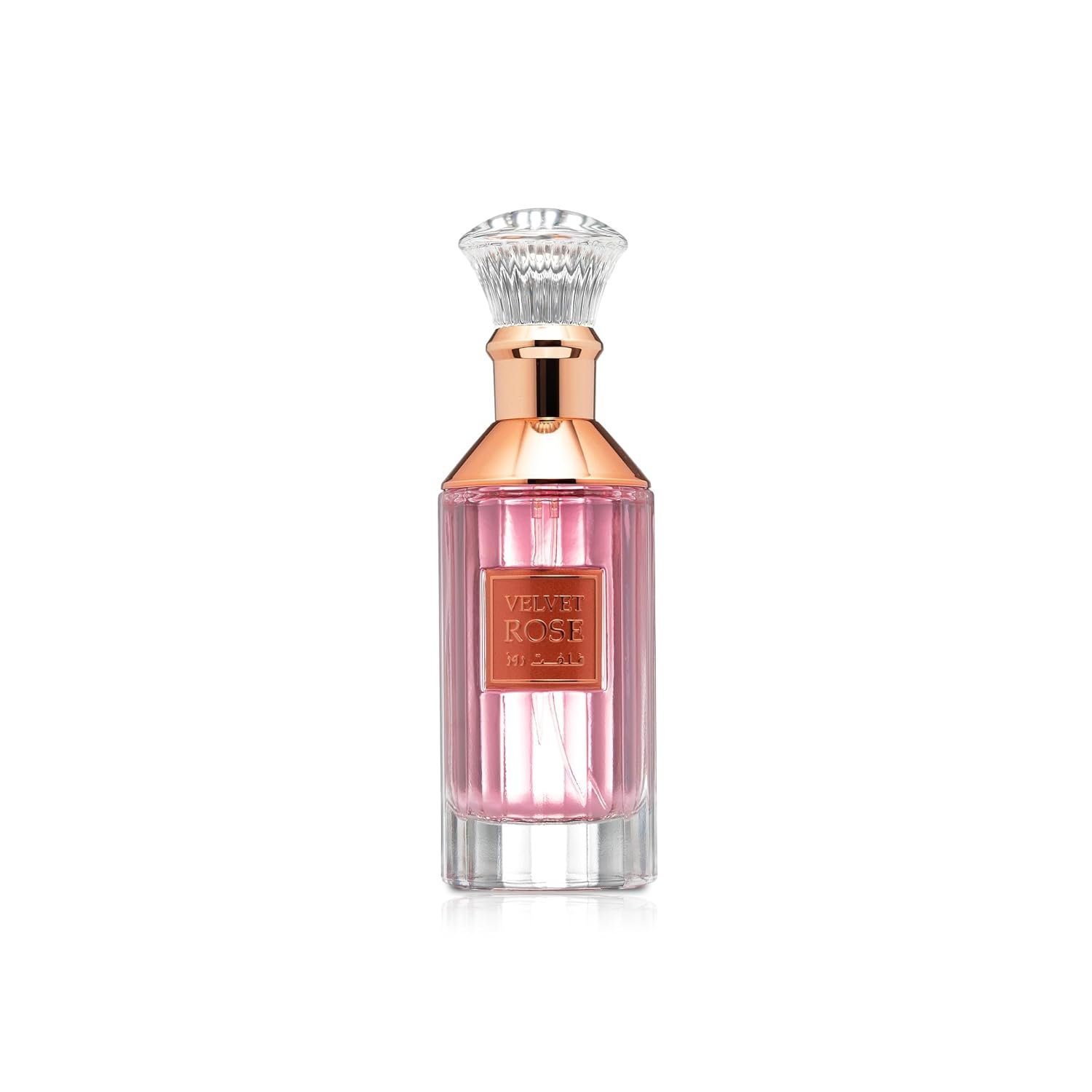 61vseD3ozML._SL1500_.jpg Lattafa Perfumes Velvet Rose for Unisex Eau de Parfum Spray, 3.4 Ounce - Image 1