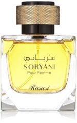 Rasasi Soryani for Women - 3.38 oz EDP Spray