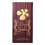 Lattafa Perfumes Ser Al Khulood Gold Eau de Parfum Spray for Unisex - Image 3