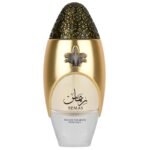 Lattafa Niche Emarati Remas – Fruity, Floral, Woody, Amber – Eau de Parfum for Everyone