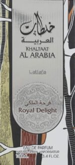 Lattafa Khaltaat Al Arabia Royal Delight for Men - 3.4 oz EDP Spray - Image 2