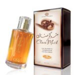 A CENTER Choco Musk Perfume Men/Women Cologne 50Ml Eau De Parfume Natural Body Spray Unisex for Men/Women