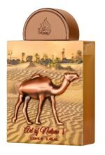 Lattafa Pride Art of Nature I for Unisex Eau de Parfum Spray, 3.4 Ounce / 100 ml