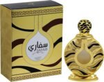 Khadlaj Safari Gold Concentrated Perfume Oil, 0.67 Ounce (Unisex) - Image 2
