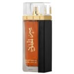 Lattafa Perfumes Ser Al Khulood Gold Eau de Parfum Spray for Unisex