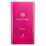 Maison Alhambra Sceptre Desert - Fruity, Gourmand, Woody, Amber - Eau de Parfum Spray for Unisex, 3.4 - Image 3