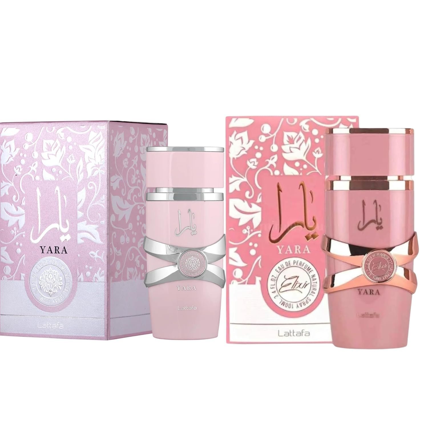 71Y1UHR6uUL._SL1500_.jpg Lattafa Yara and Yara Elixir Eau de Parfum Bundle for Women - Image 1