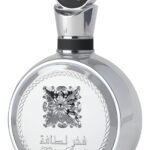 Lattafa Fakhar Platin – Citrus, Spicy, Aromatic, Woody – Eau de Parfum Spray Long-Lasting Fragrance for Unisex