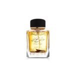 Lattafa Perfumes Pure Oudi (Khalis Oudi) 2 Piece Set for Unisex