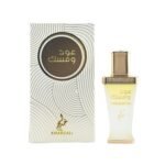 Khadlaj Oud & Musk Concentrated Perfume Oil 0.67 Ounce (Unisex) - Image 2