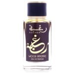 Lattafa Raghba Wood Intense for Unisex - 3.4oz EDP Spray - Image 2