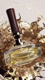 Afnan Mirsaal With Love for Women Eau de Parfum Spray, 3 Ounce - Image 3