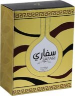 Khadlaj Safari Gold Concentrated Perfume Oil, 0.67 Ounce (Unisex) - Image 3
