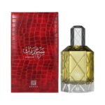 Ahmed Al Maghribi Saadaik 90ml Eau de Parfum, Luxury Fragrance with Bergamot