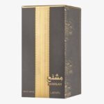 Lattafa Mishlah EDP 100ml/3.4oz Spray - Image 3